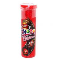 চকো বিন টফি l Choco bean toffee l 40g